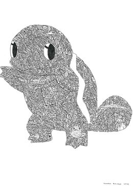 Fine Art Drawings, 0007, Tanner Rhines