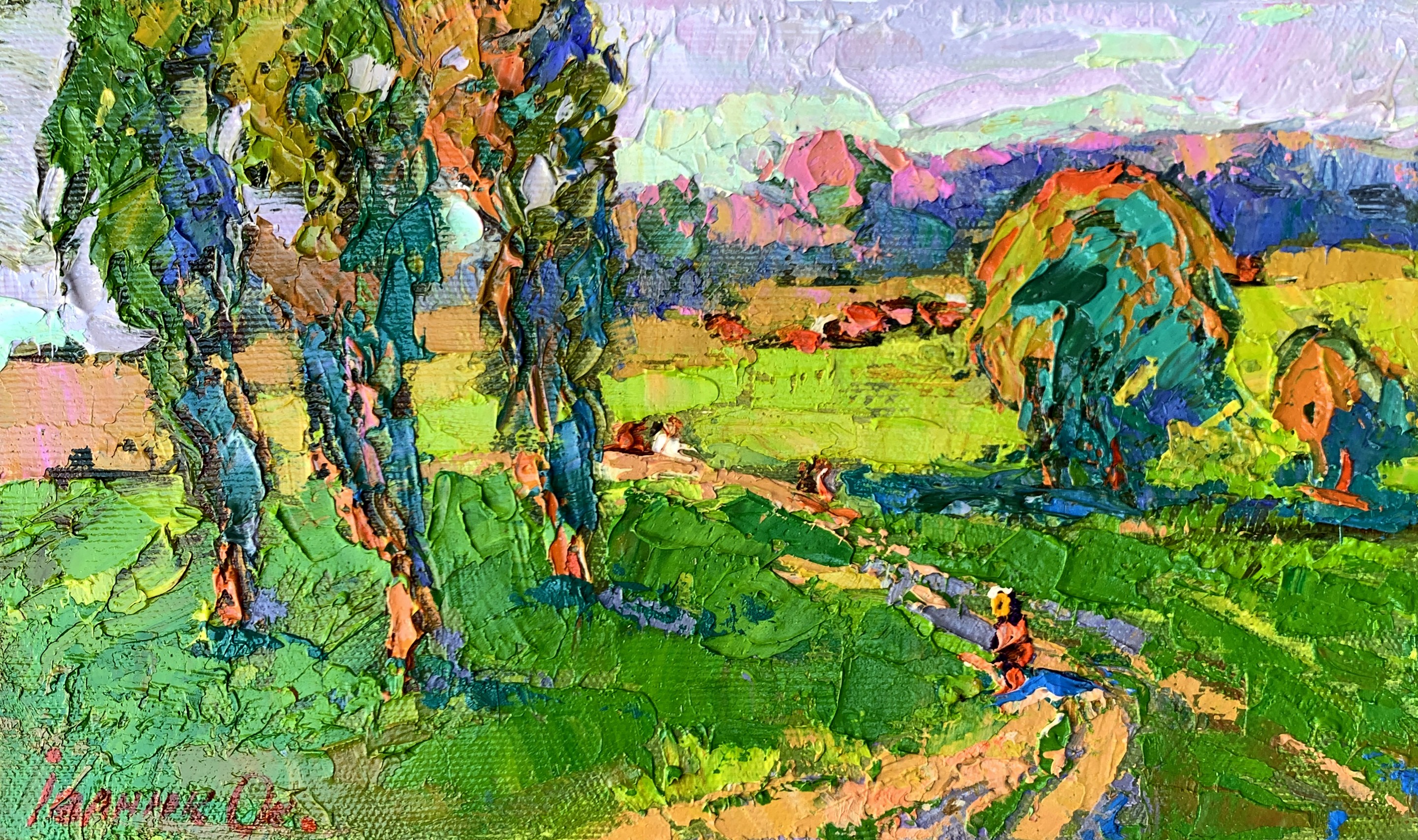 Oksana Ivanyuk, The road to the pond Oksana Ivanyuk, The road to the pond