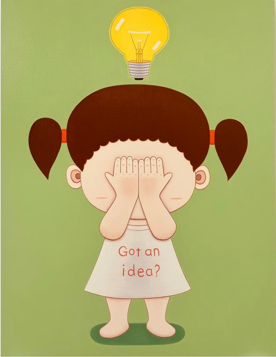 Jo Gyuhun, Got An Idea? Jo Gyuhun, Got An Idea?
