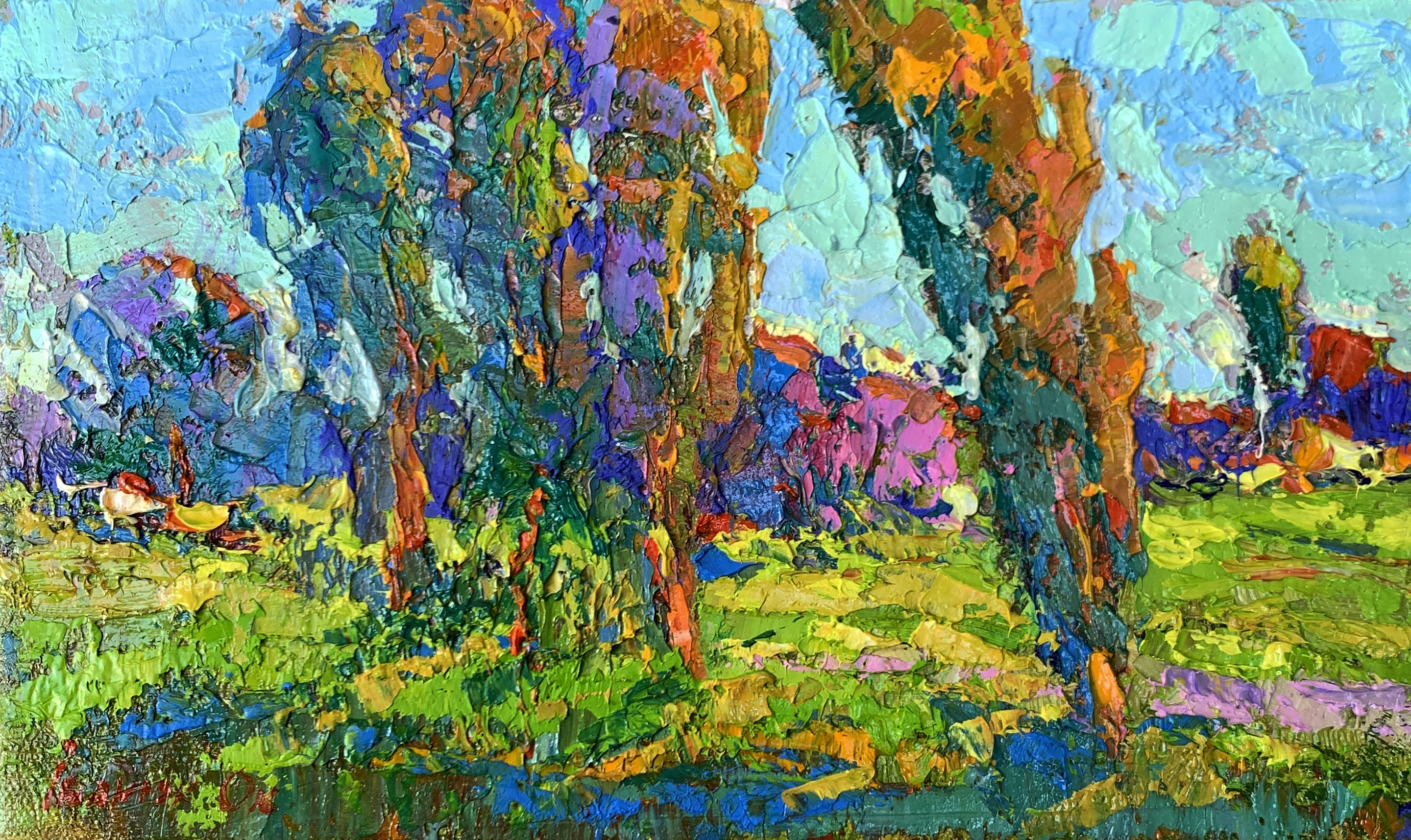 Oksana Ivanyuk, Sunny meadows Oksana Ivanyuk, Sunny meadows