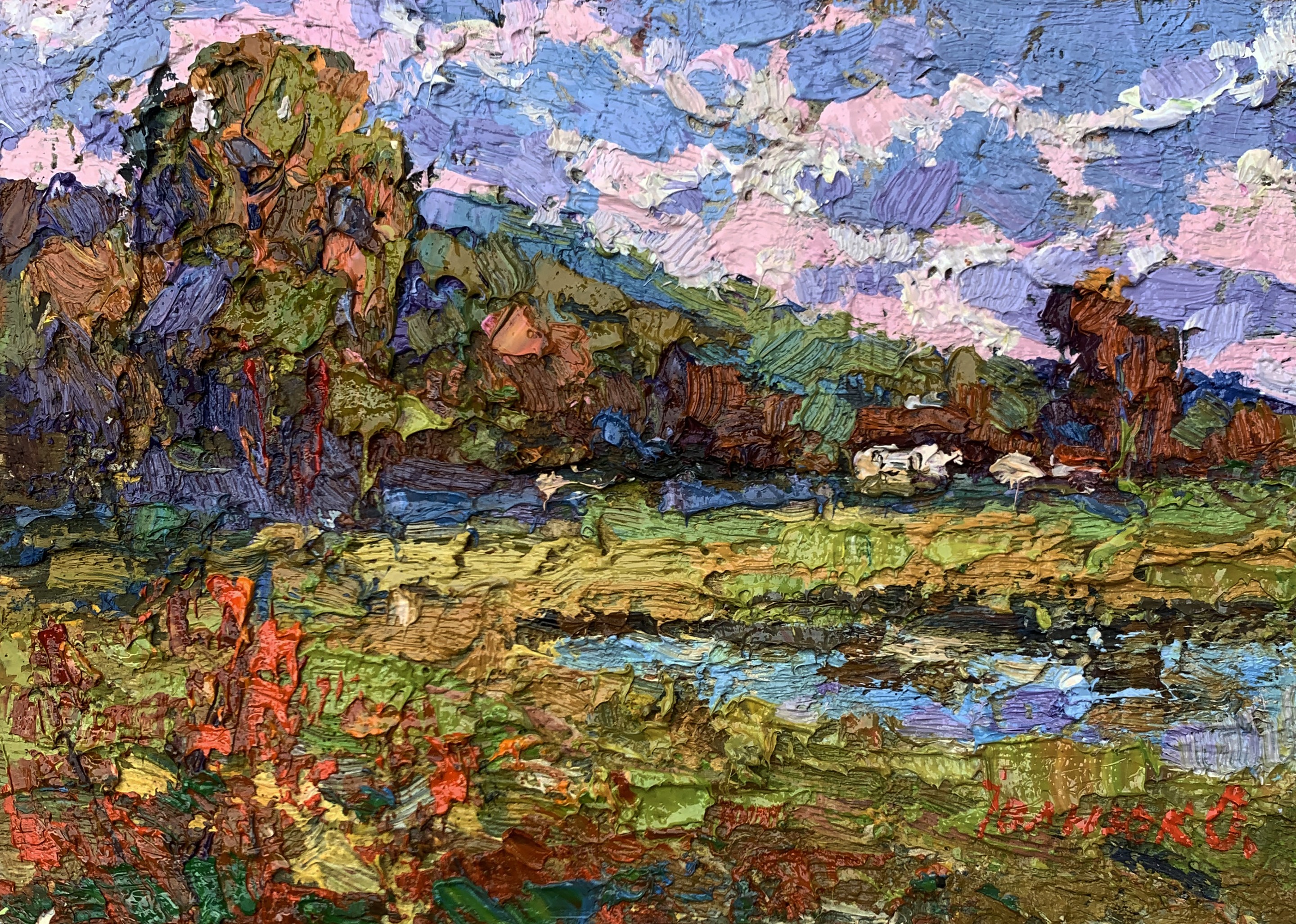 Oksana Ivanyuk, On the edge of the village Oksana Ivanyuk, On the edge of the village