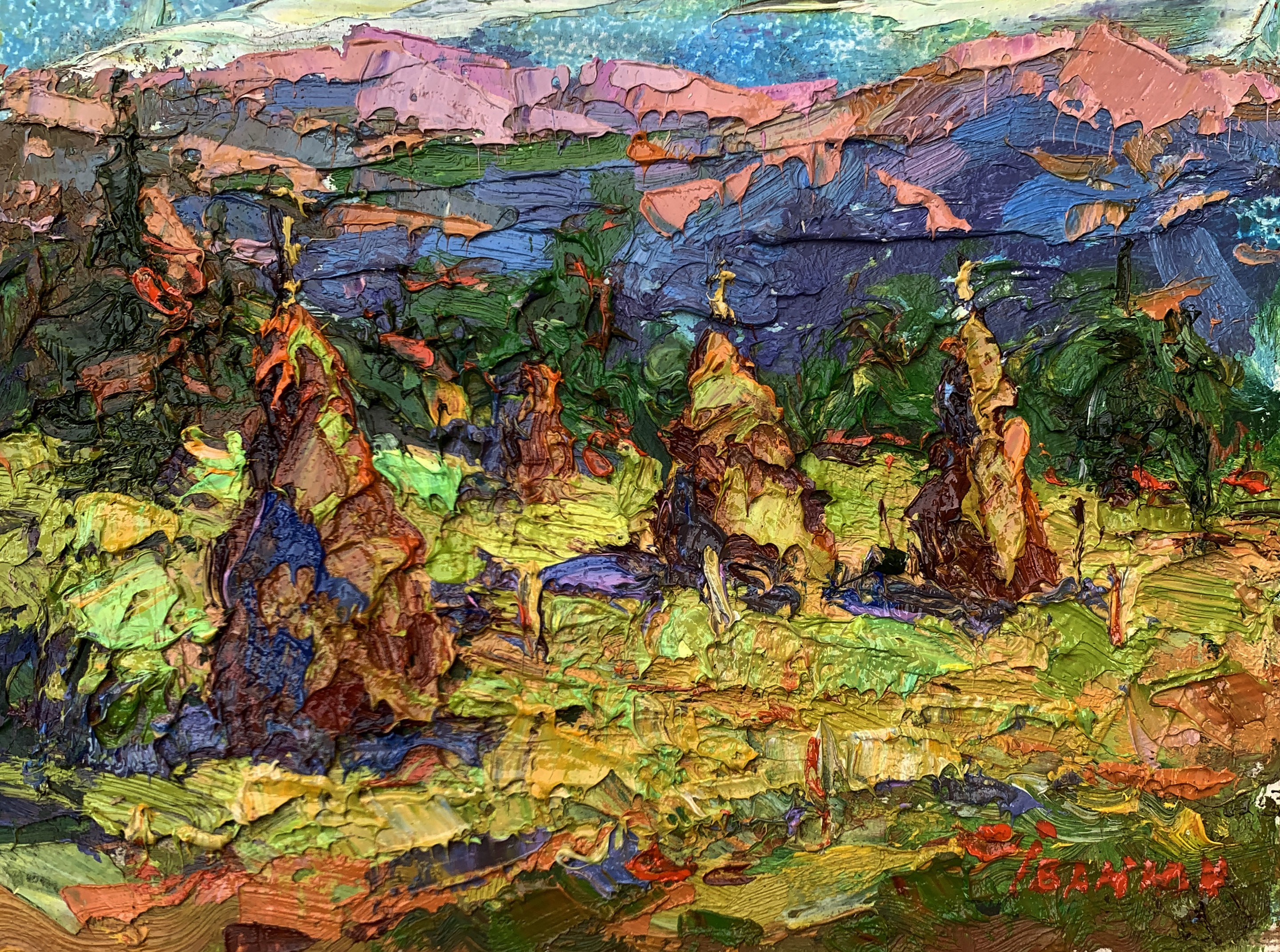 Ivanyuk Oleksiy, Mountain fields Ivanyuk Oleksiy, Mountain fields