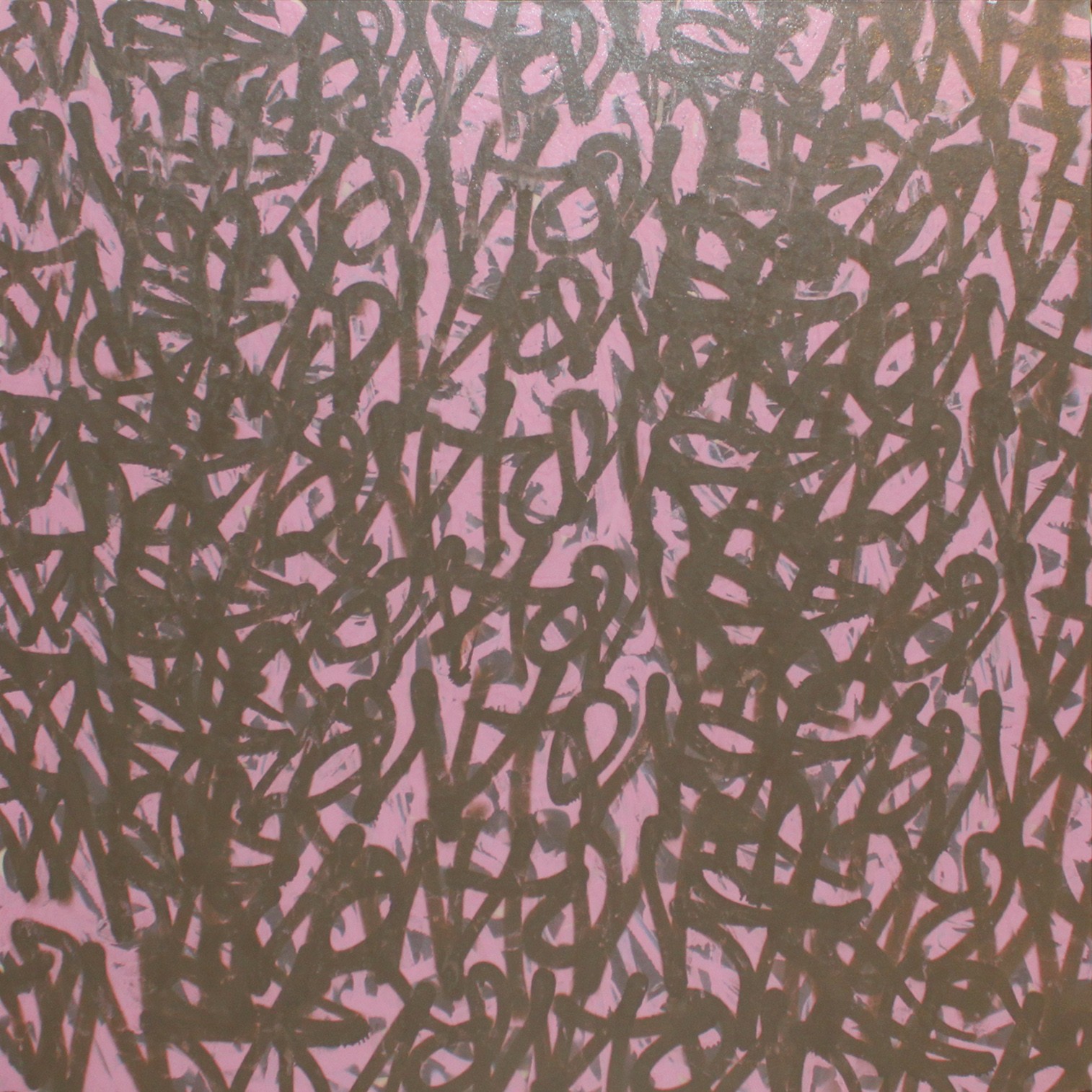 Nicolas Cessieux, Bash vs Futon n° 4 Nicolas Cessieux, Bash vs Futon n° 4