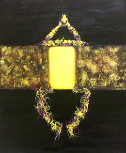 Peinture, Syntagme, Christine Marie Nobre
