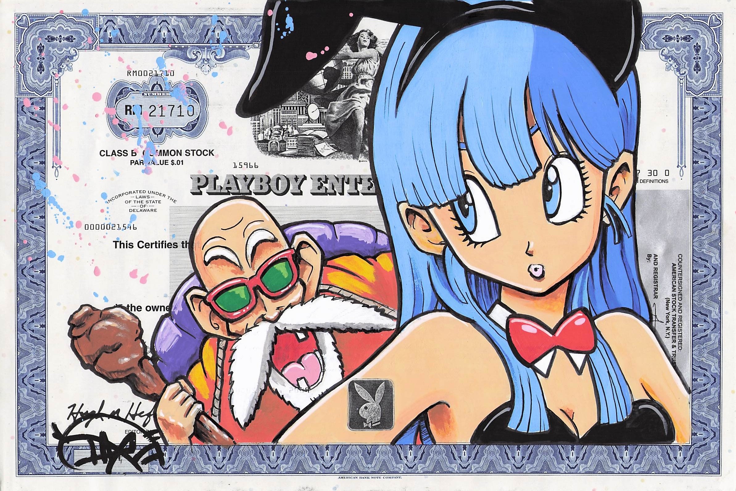 Daru, Forever young Daru, Forever young