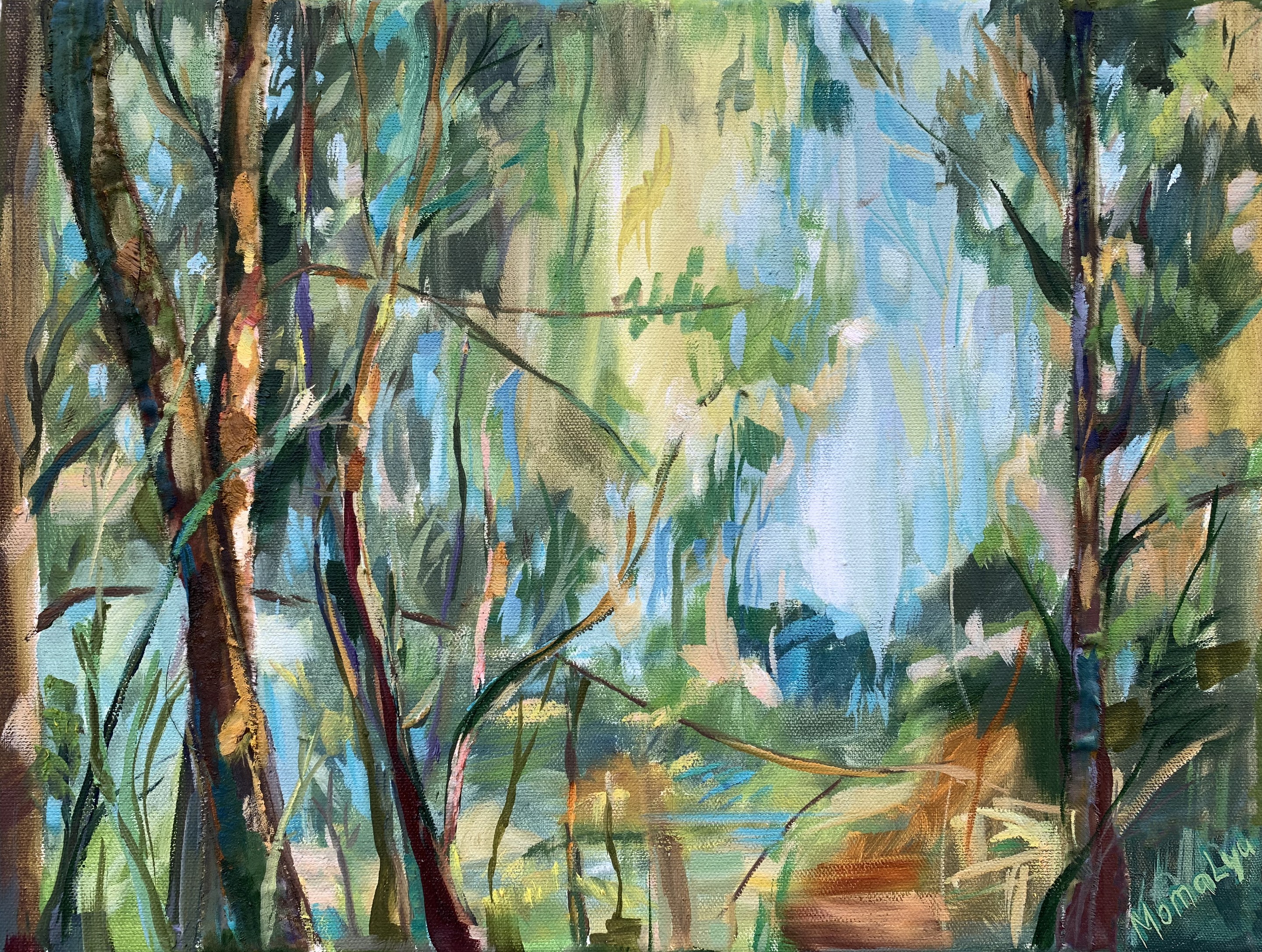 Momalyu Liubov Kriuchkova, Illuminated by the Sun. Forest original painting Momalyu Liubov Kriuchkova, Illuminated by the Sun. Forest original painting