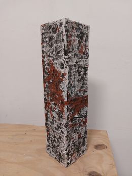 Skulpturen, Tower of writings, Gotcha Gaios