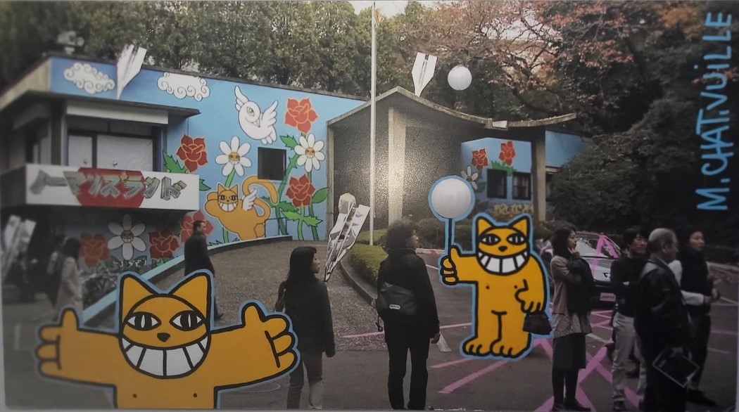 M.Chat, Chat aux ballons M.Chat, Chat aux ballons