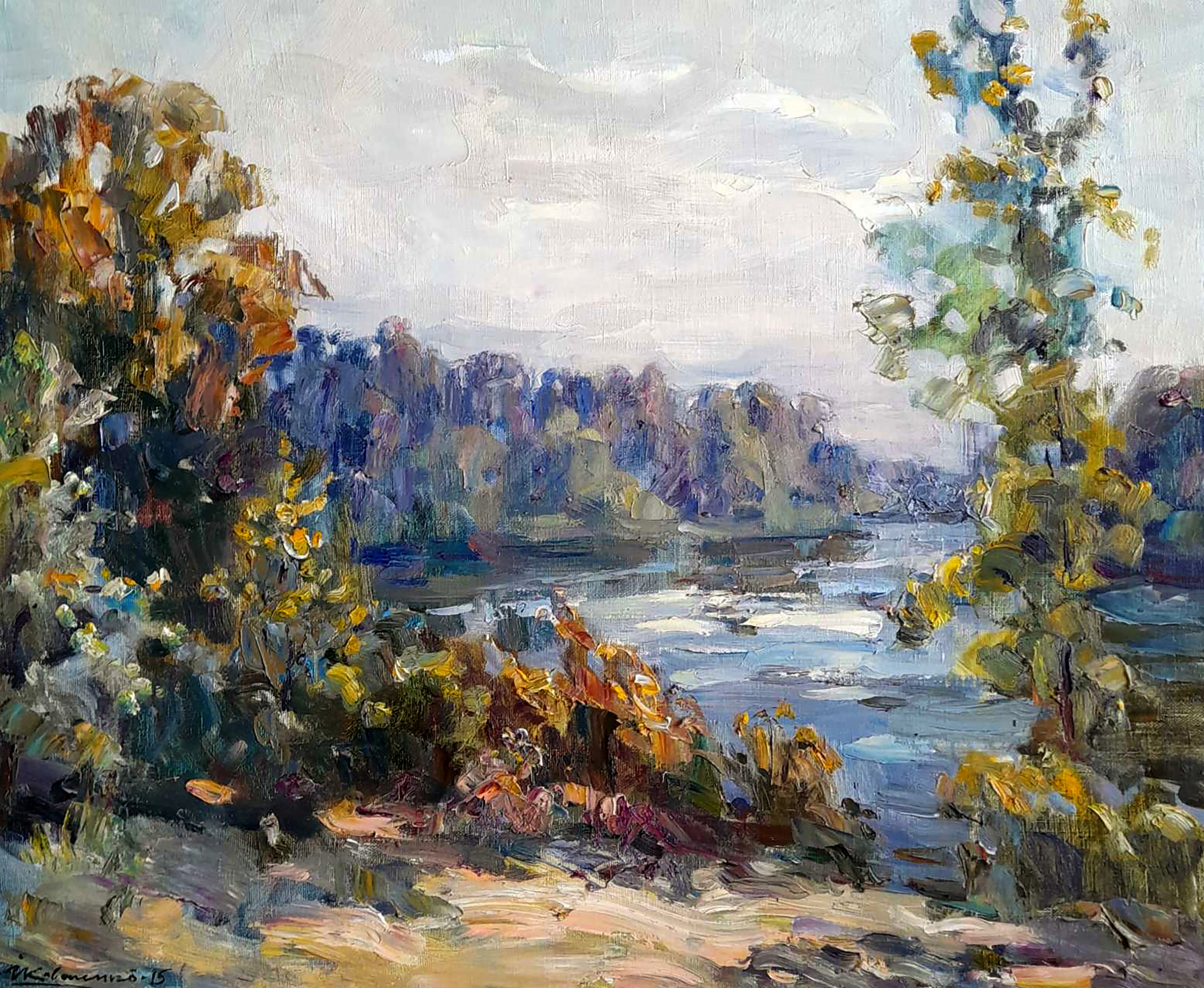 Kovalenko Ivan, Near the river Kovalenko Ivan, Near the river