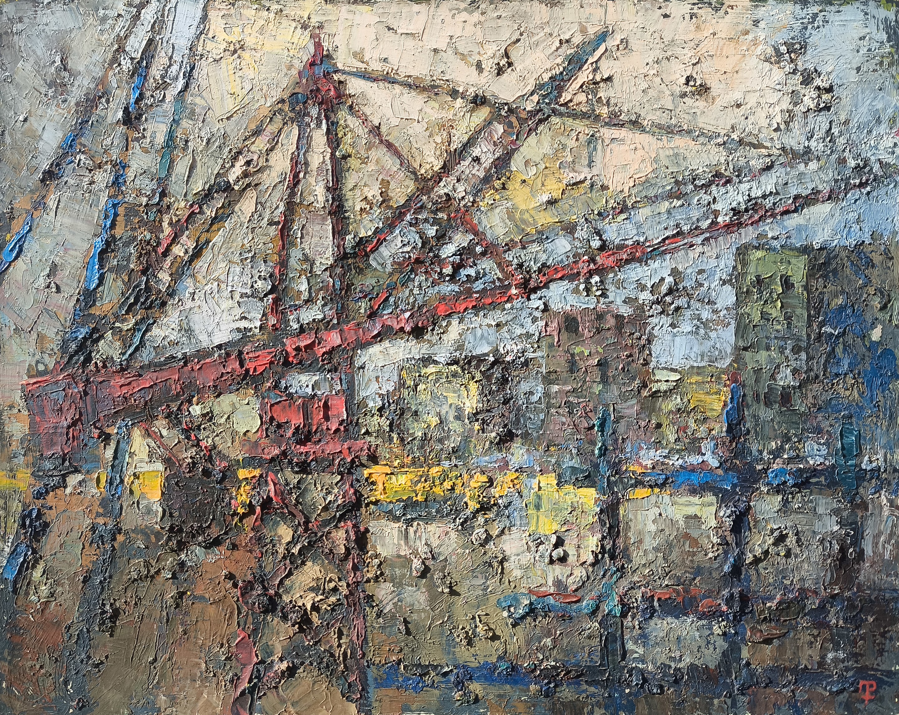 Narek Qochunc, The Pulse of Progress Narek Qochunc, The Pulse of Progress