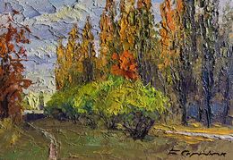 Gemälde, Autumn city park, Boris Serdyuk