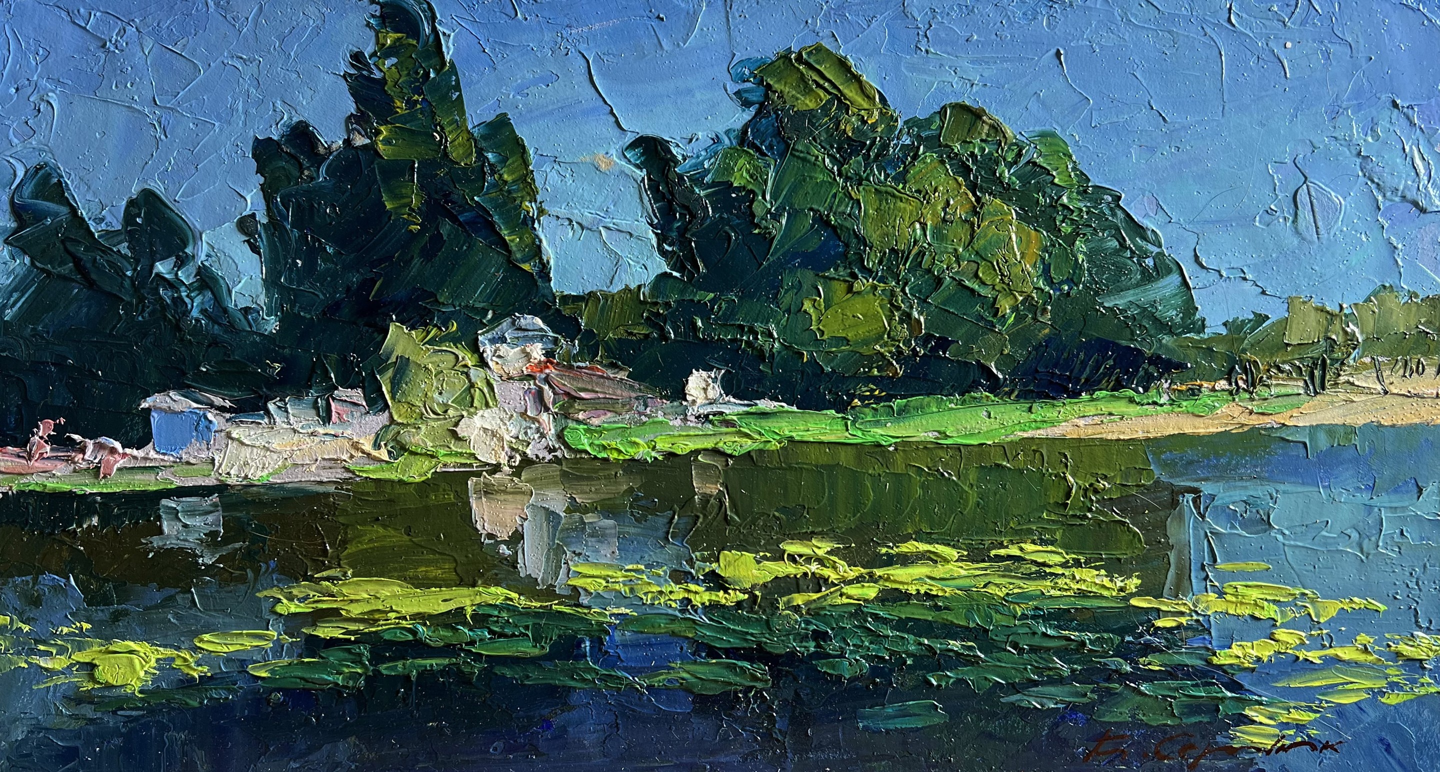 Boris Serdyuk, In the forest pond Boris Serdyuk, In the forest pond