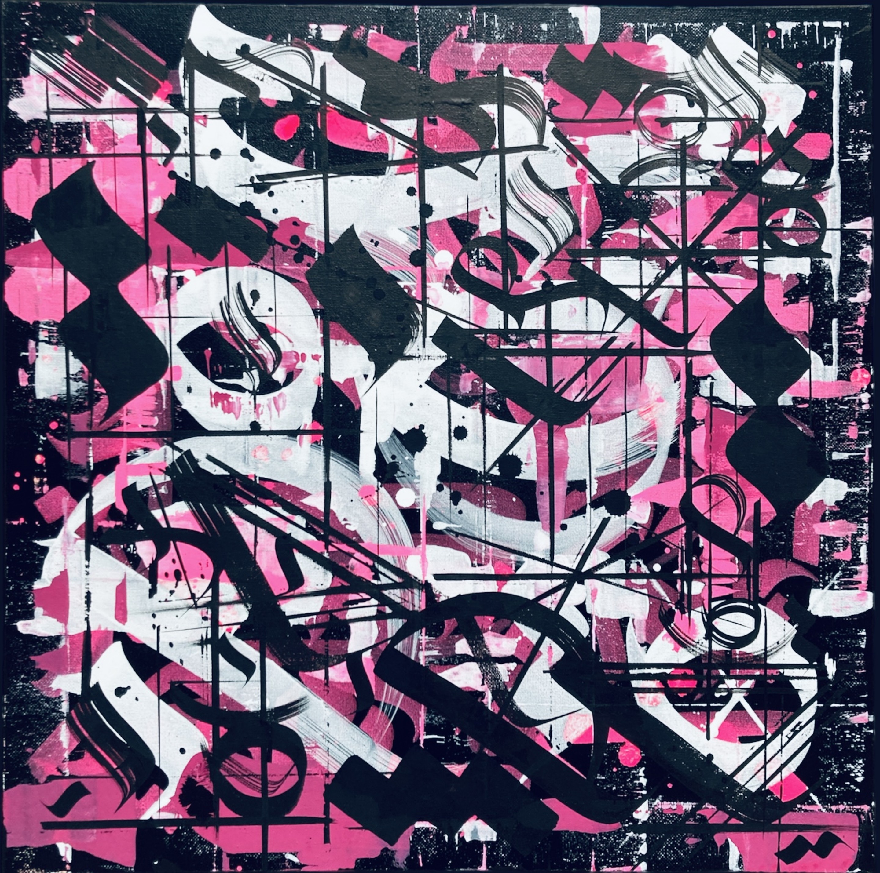 RamZ, RamZ #1 RamZ, RamZ #1