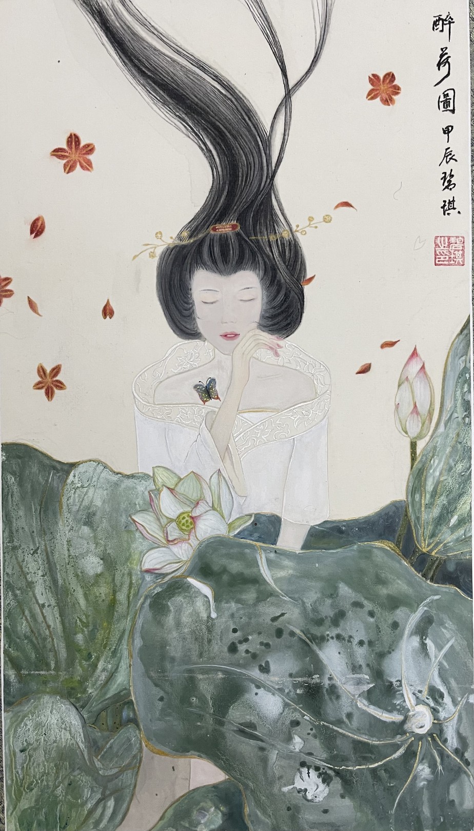 Becky Lam, Immerse with Lotus Becky Lam, Immerse with Lotus