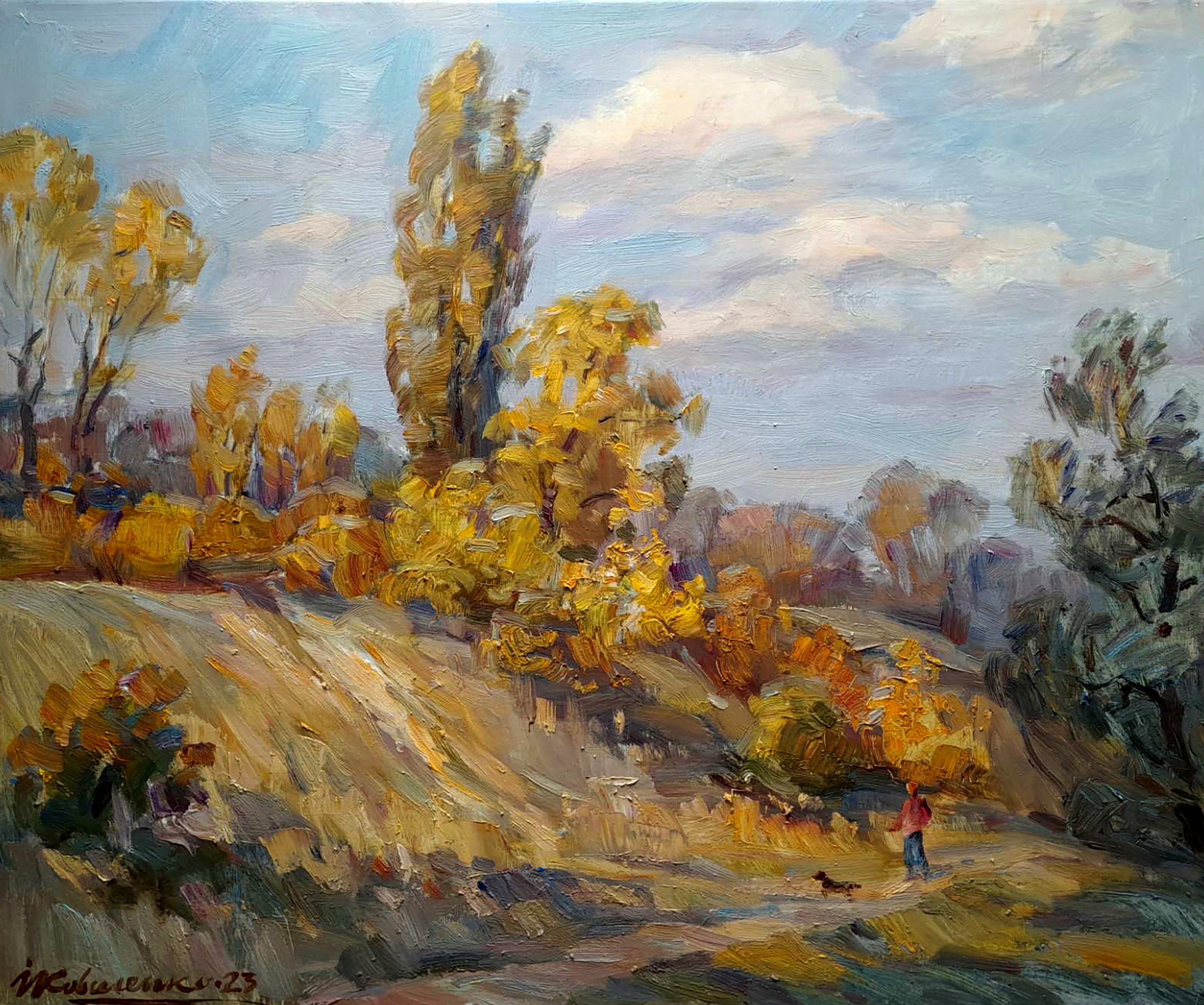 Kovalenko Ivan, Walk in the autumn park Kovalenko Ivan, Walk in the autumn park