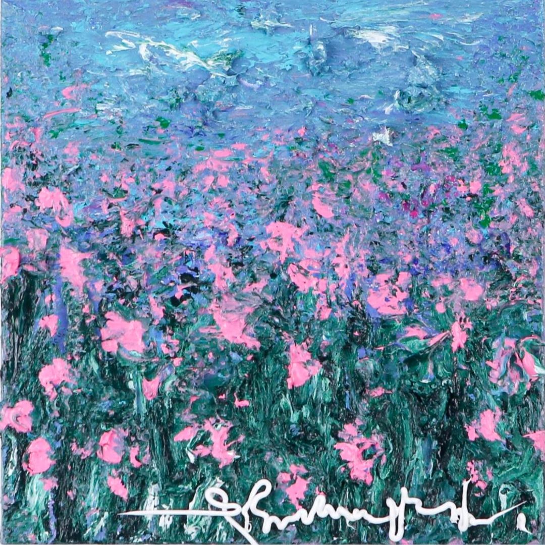 Ji-an Kwon, Humming Letter #89 Ji-an Kwon, Humming Letter #89