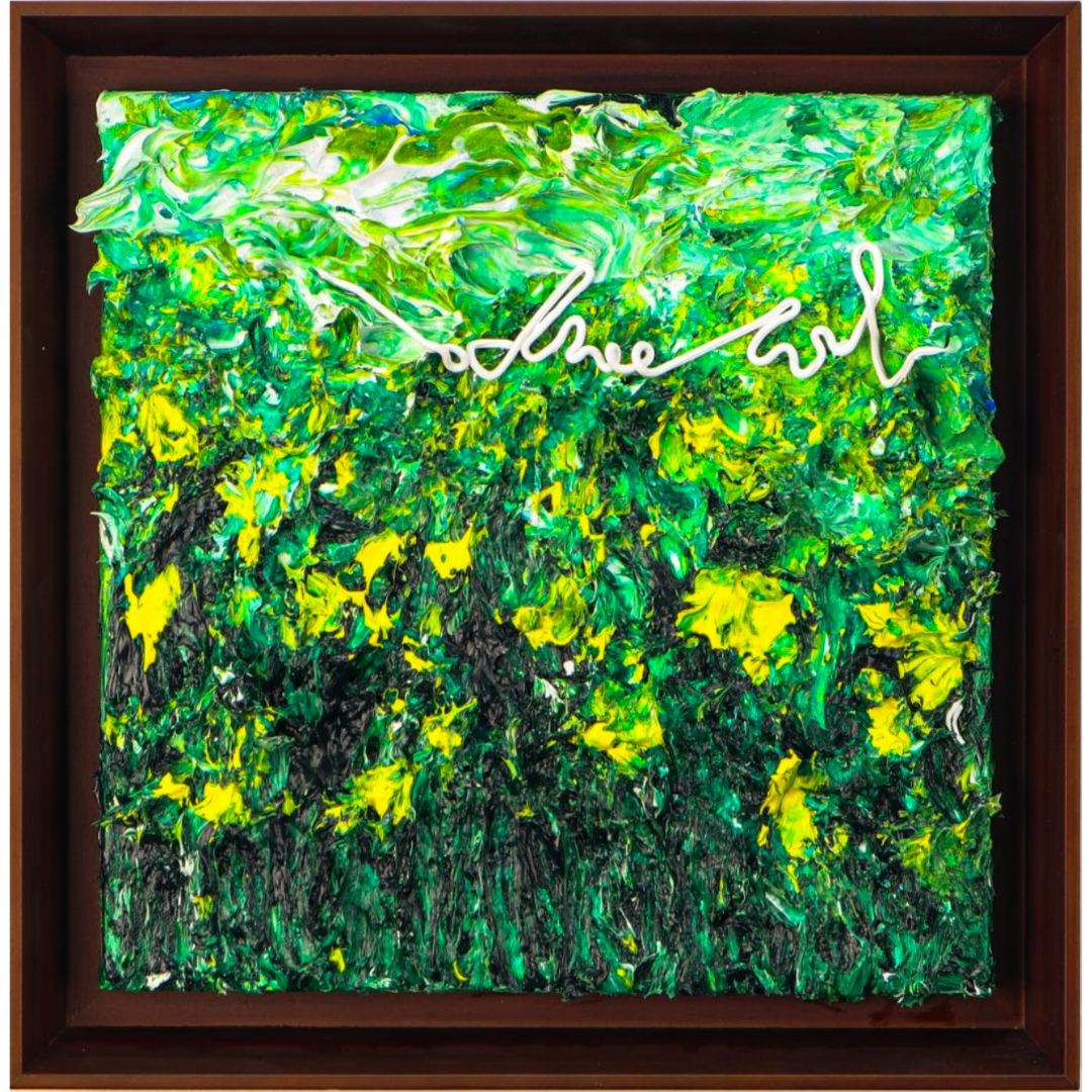Ji-an Kwon, Humming Letter #108 Ji-an Kwon, Humming Letter #108