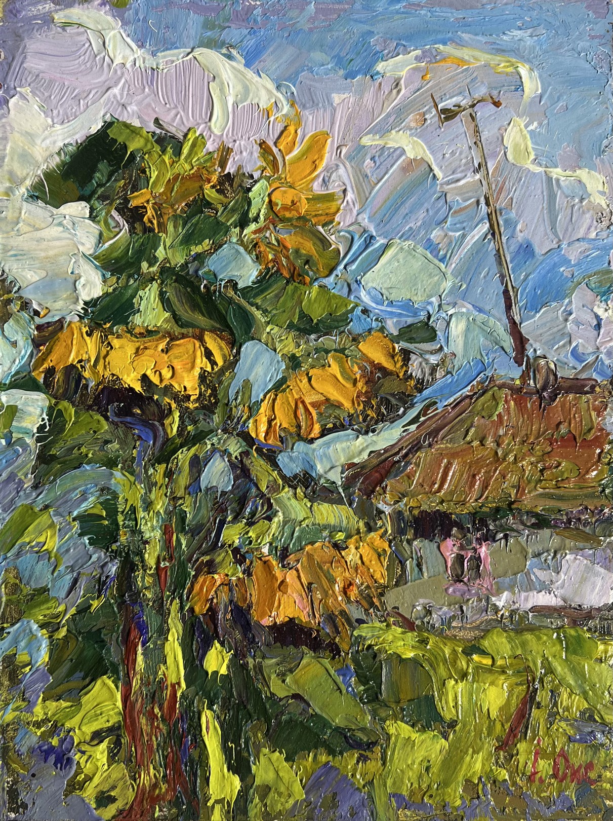 Oksana Ivanyuk, Sunflowers near the house Oksana Ivanyuk, Sunflowers near the house