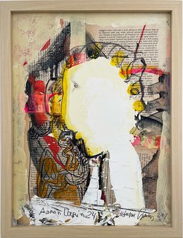 Peinture, Portrait I, Aaron Labin (Grigoryan)