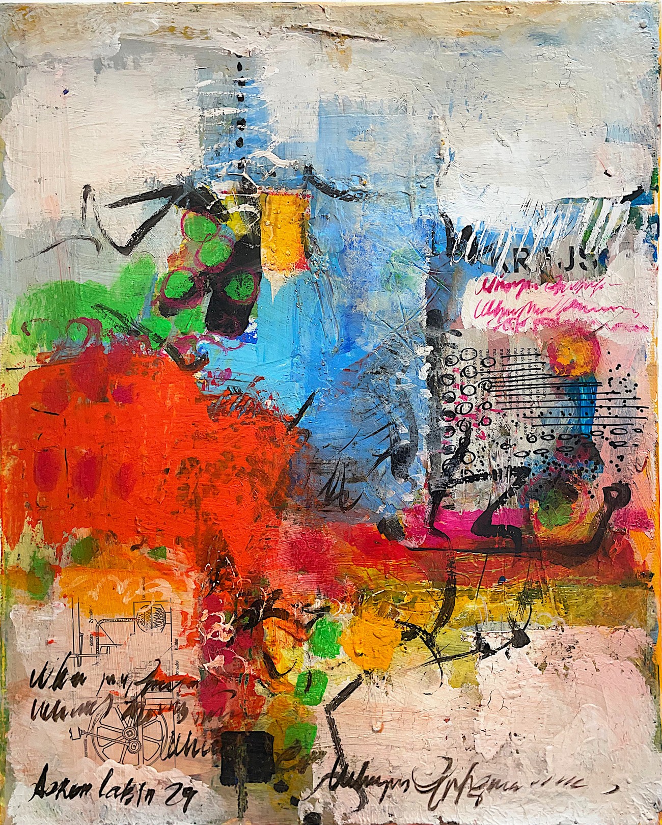 Aaron Labin (Grigoryan), Abstract Composition Aaron Labin (Grigoryan), Abstract Composition
