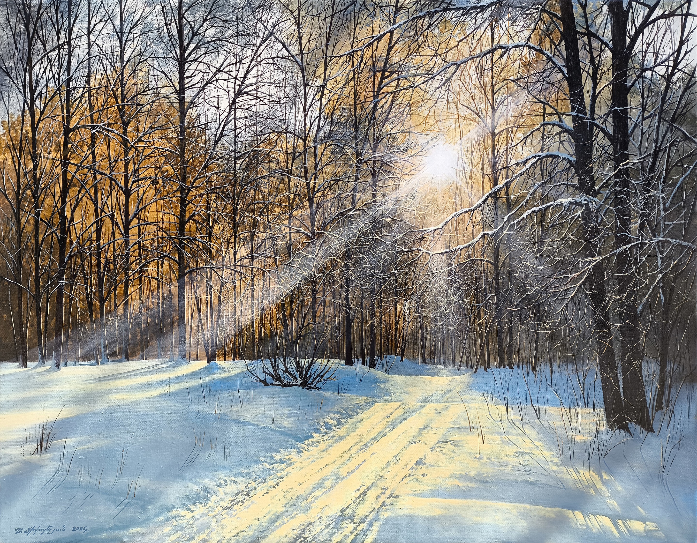Sergey Miqayelyan, Path Through the Snow Sergey Miqayelyan, Path Through the Snow