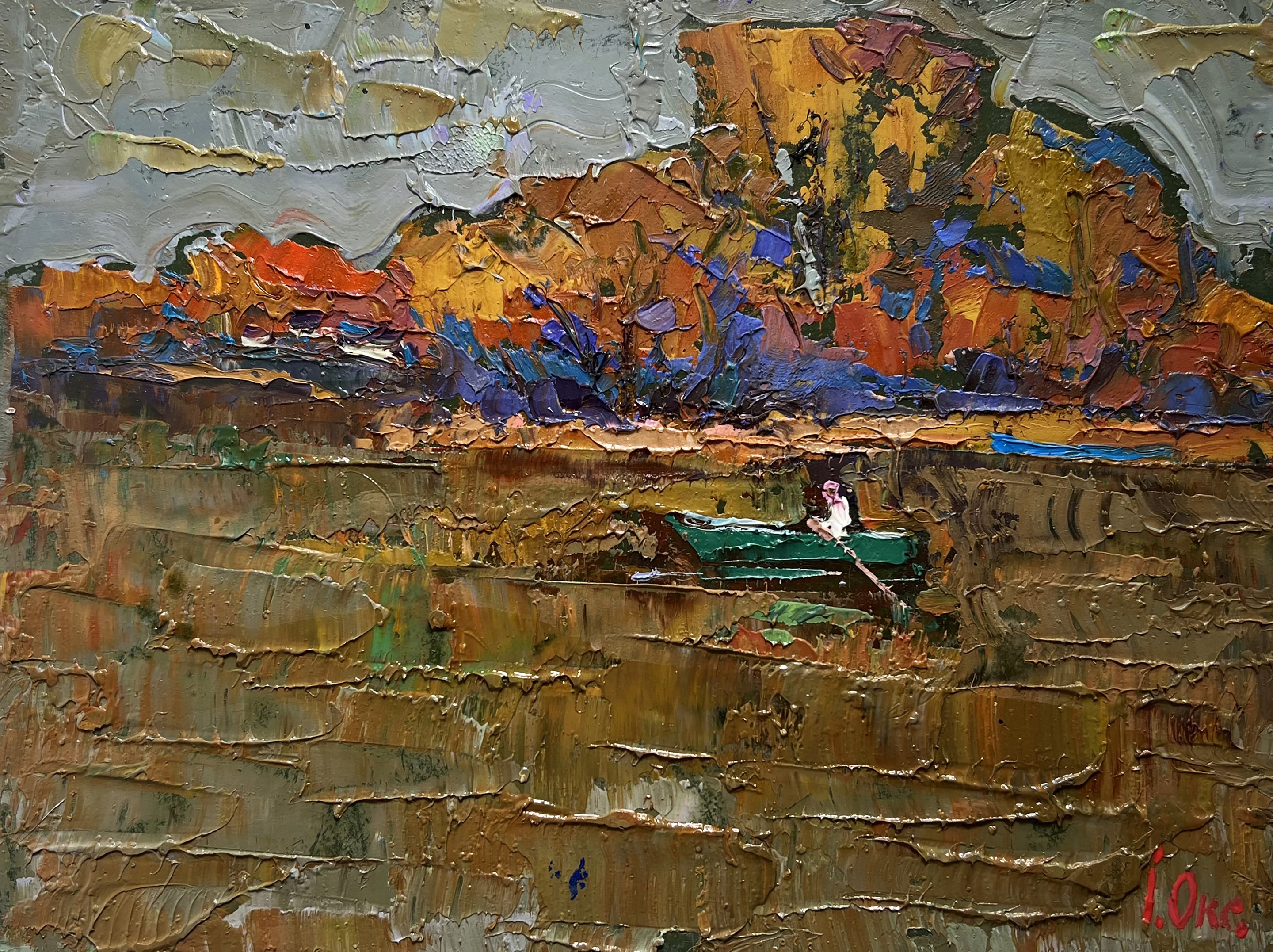 Oksana Ivanyuk, Autumn evening silence Oksana Ivanyuk, Autumn evening silence