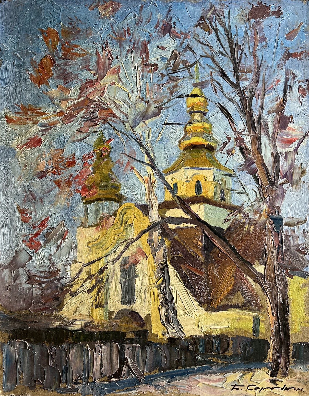 Boris Serdyuk, Golden Church in the City Boris Serdyuk, Golden Church in the City