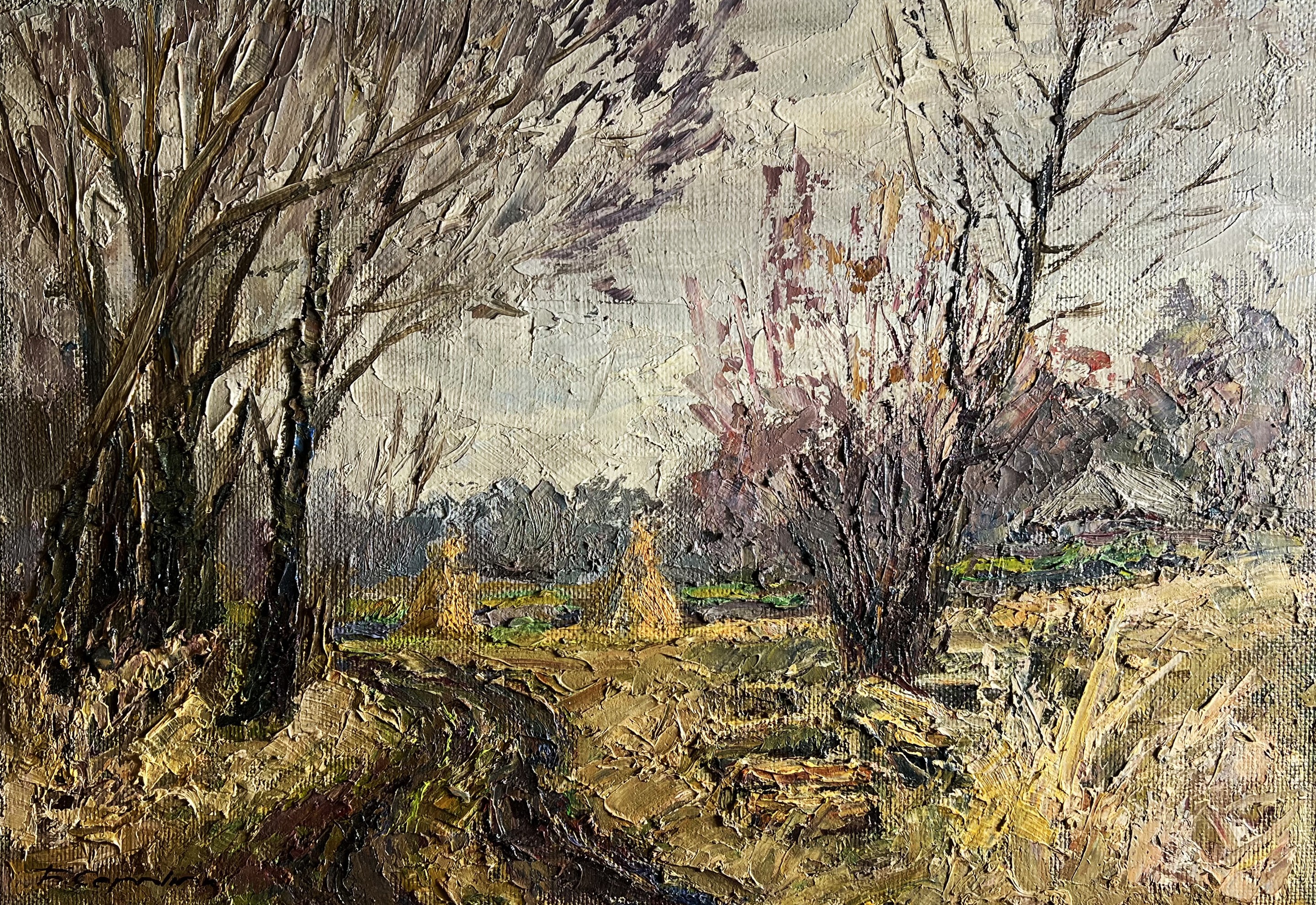 Boris Serdyuk, Warm autumn days Boris Serdyuk, Warm autumn days