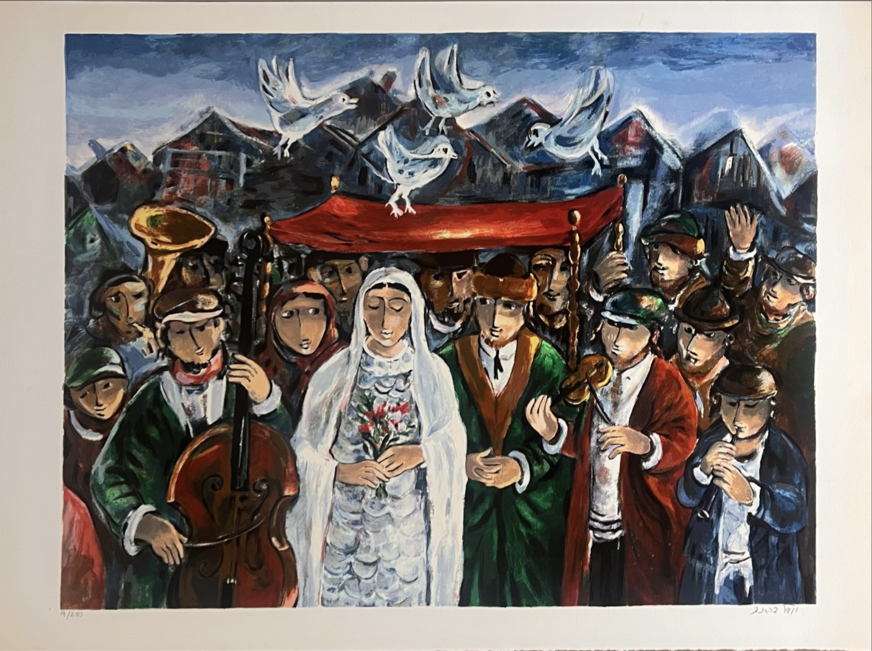 Yosl Bergner, Jewish Wedding Yosl Bergner, Jewish Wedding