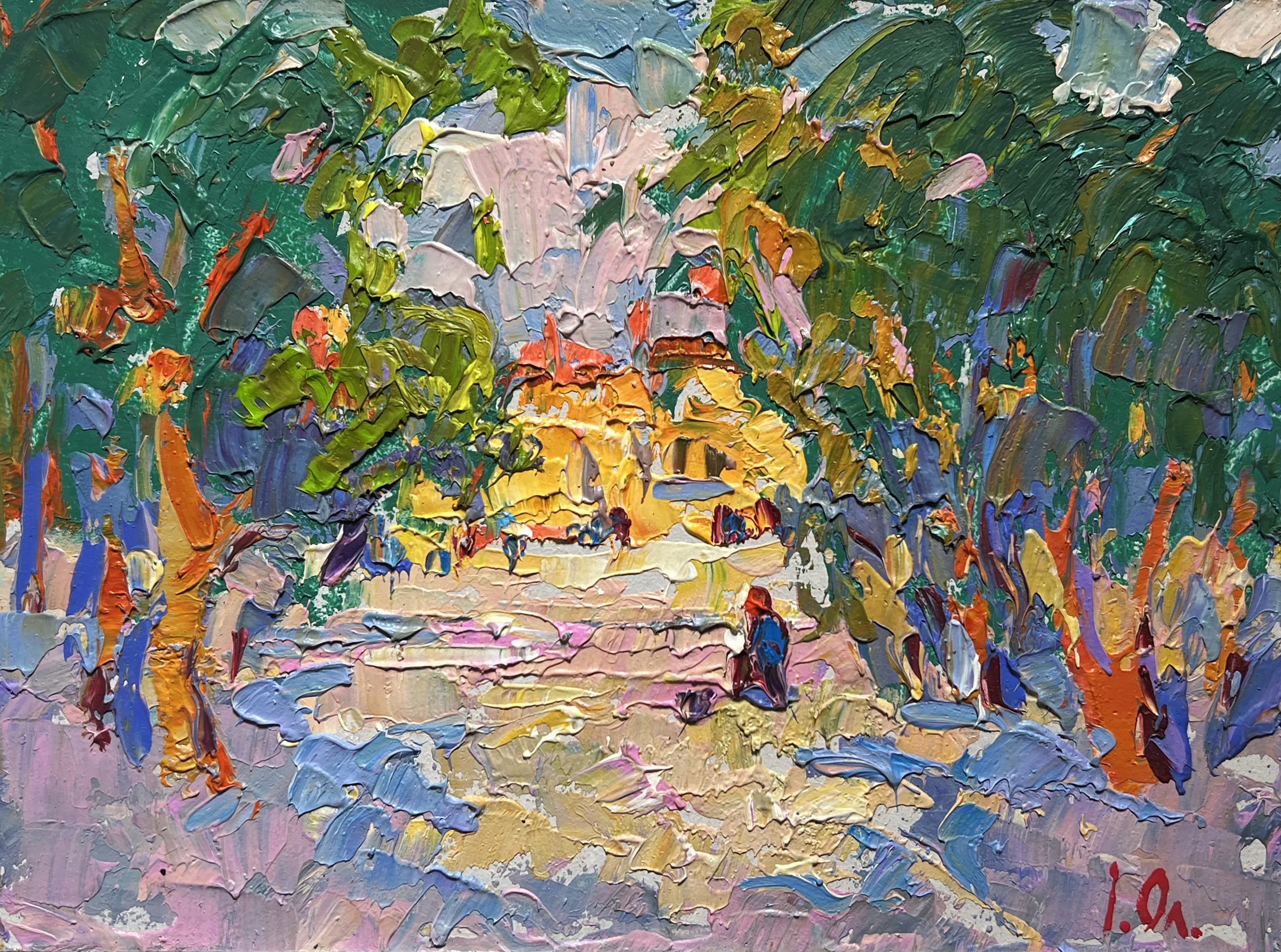 Ivanyuk Oleksiy, Through the city park Ivanyuk Oleksiy, Through the city park