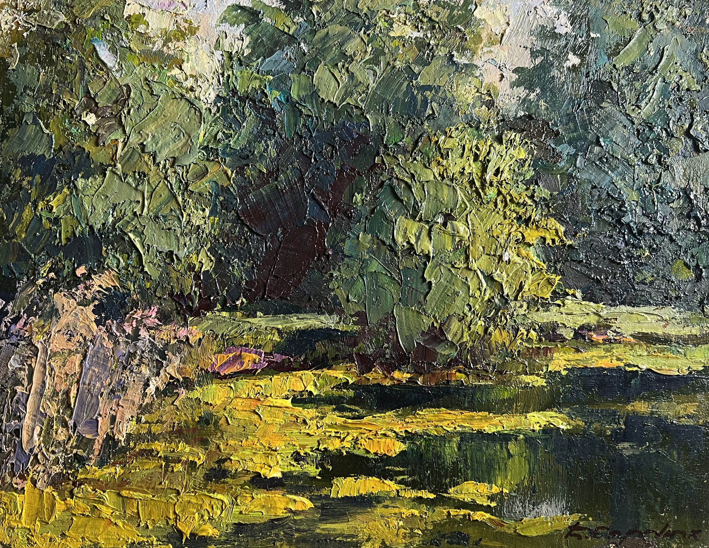 Boris Serdyuk, In the forest pond Boris Serdyuk, In the forest pond
