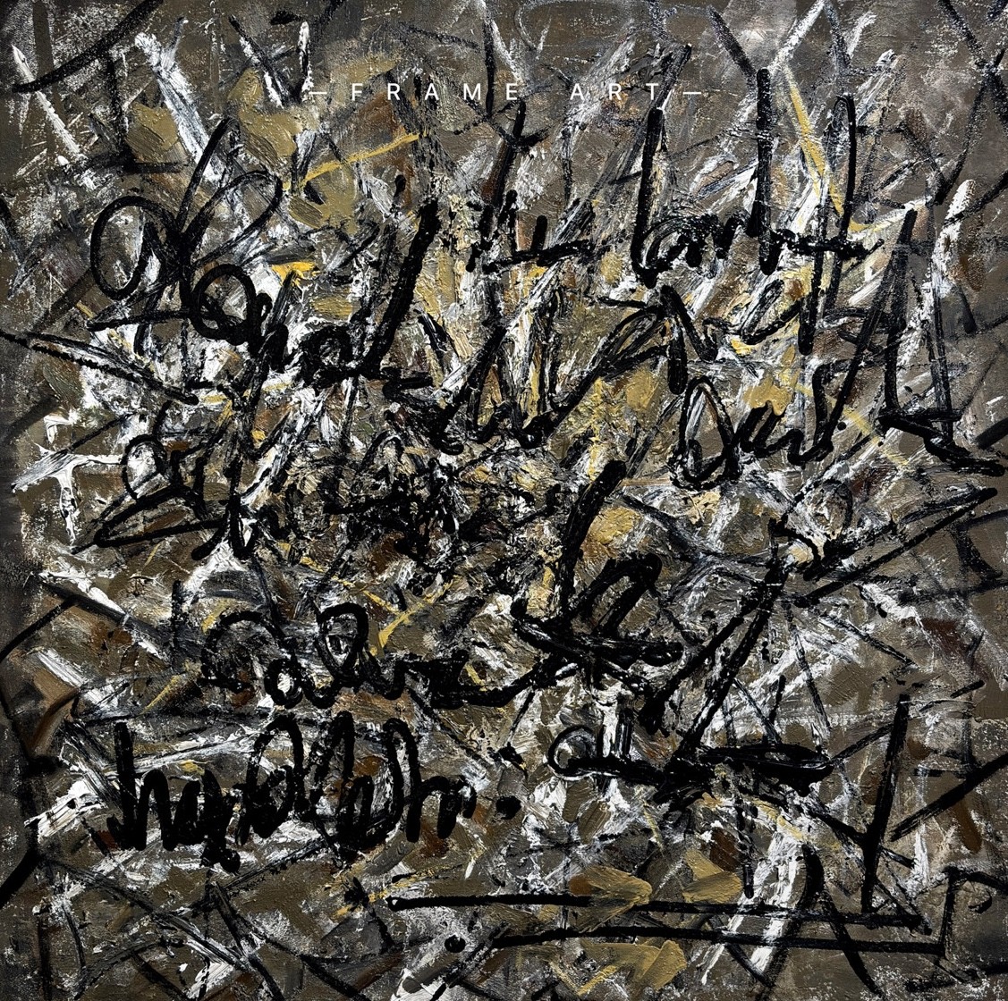 Nino Tolomashvili, Untitled 28 Nino Tolomashvili, Untitled 28