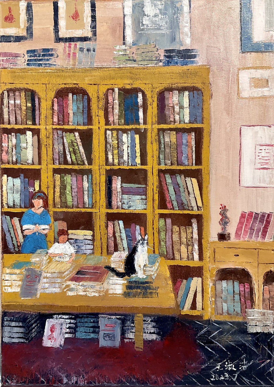 ShuJie Wang, Home Library ShuJie Wang, Home Library