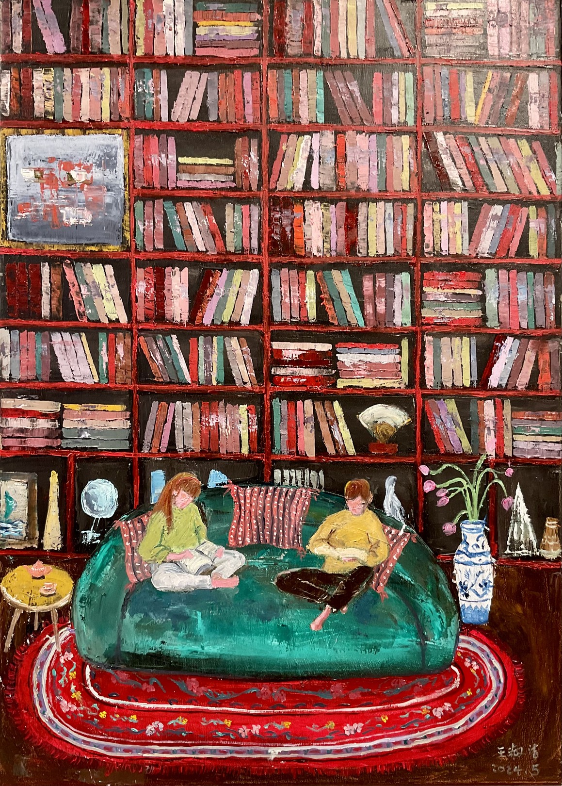 ShuJie Wang, La Bibliothèque Rouge ShuJie Wang, La Bibliothèque Rouge