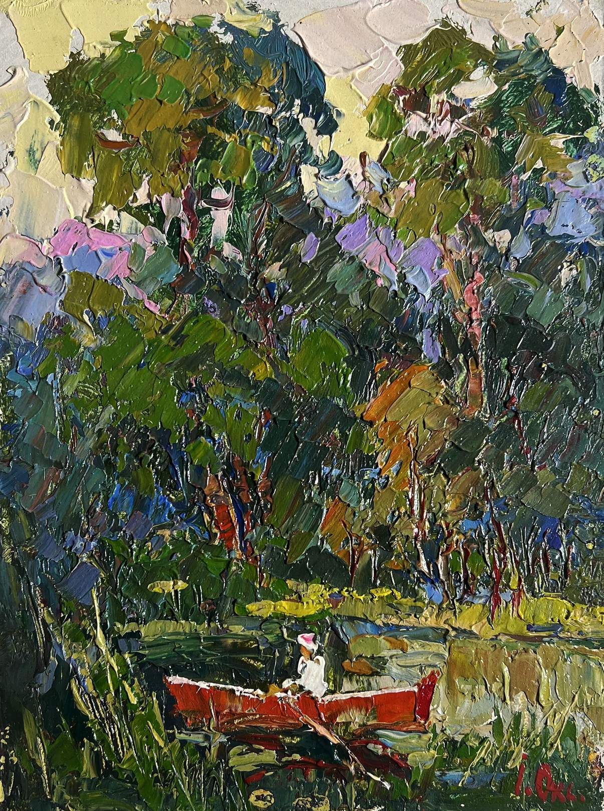 Oksana Ivanyuk, A break from the city Oksana Ivanyuk, A break from the city