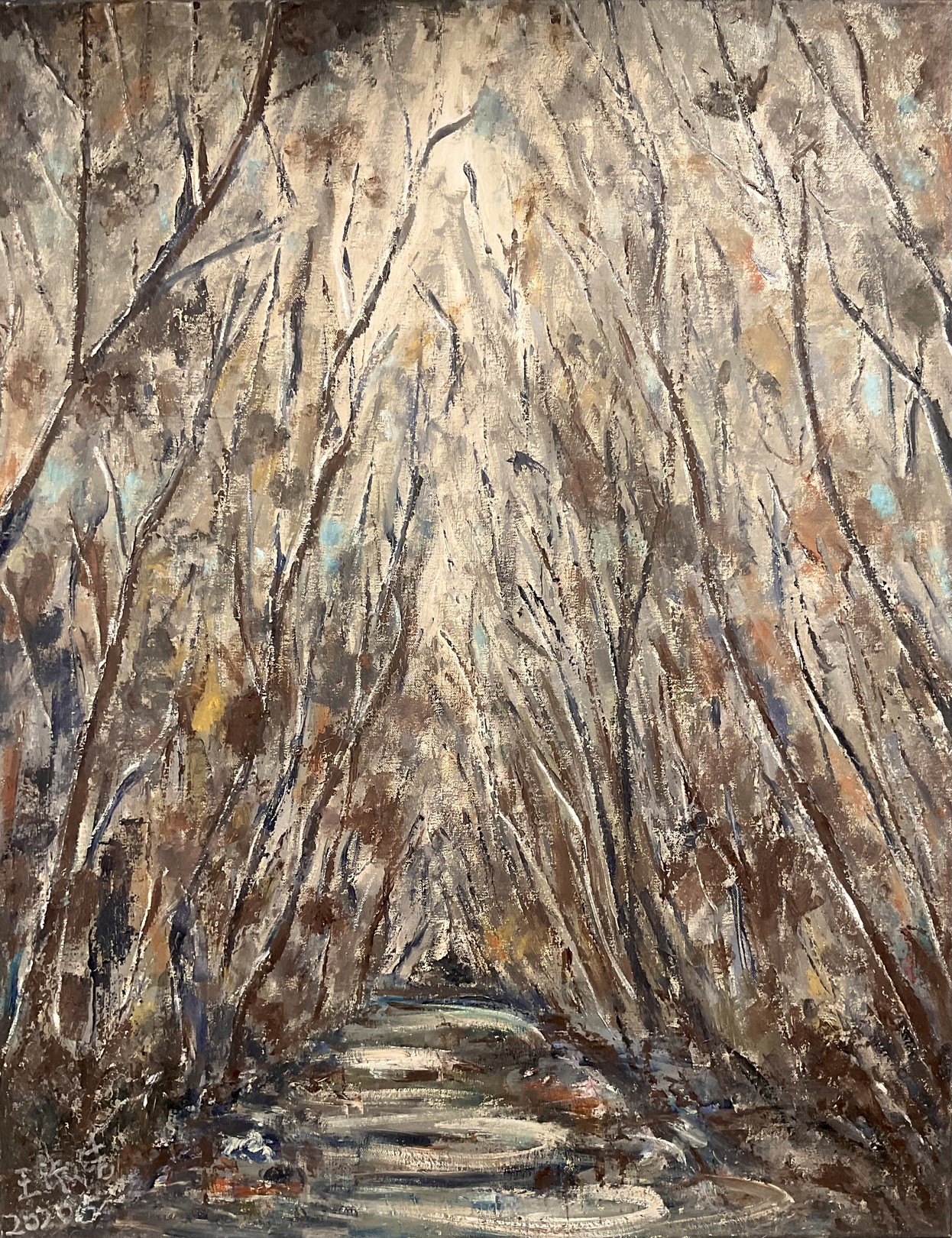 ShuJie Wang, Petit chemin forestier ShuJie Wang, Petit chemin forestier