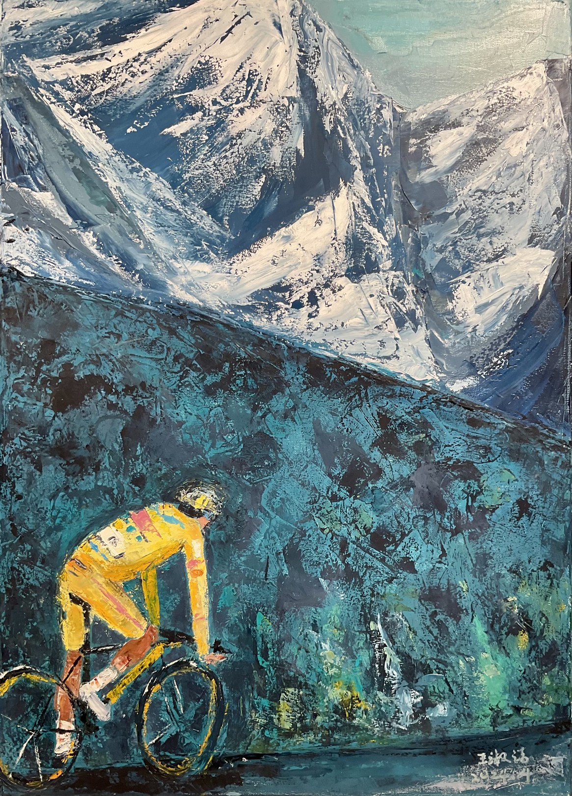 ShuJie Wang, Maillot Jaune - l’Alpe d’Huez ShuJie Wang, Maillot Jaune - l’Alpe d’Huez