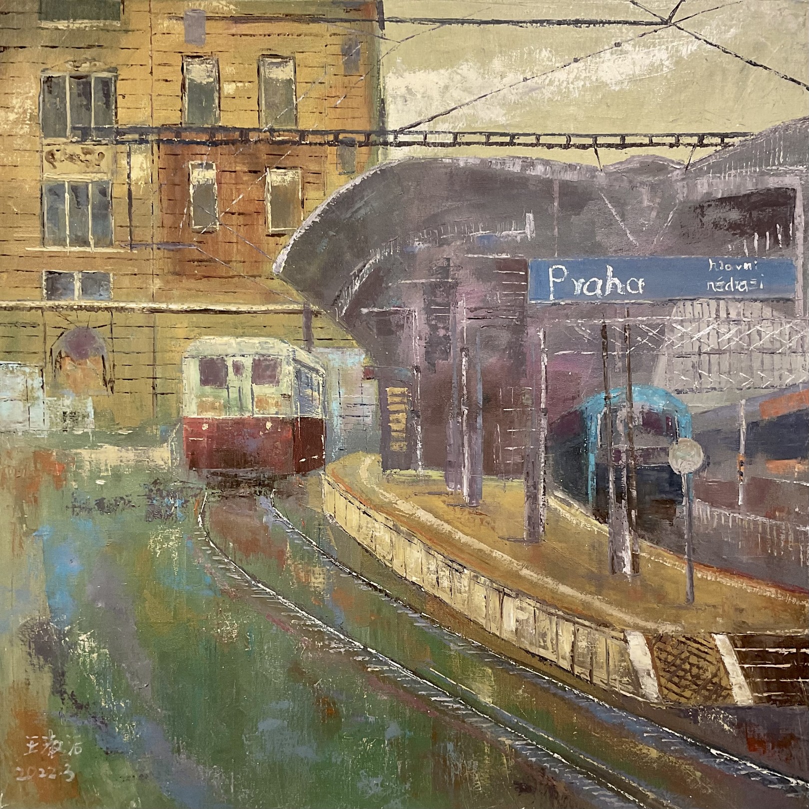 ShuJie Wang, La Gare de Prague ShuJie Wang, La Gare de Prague