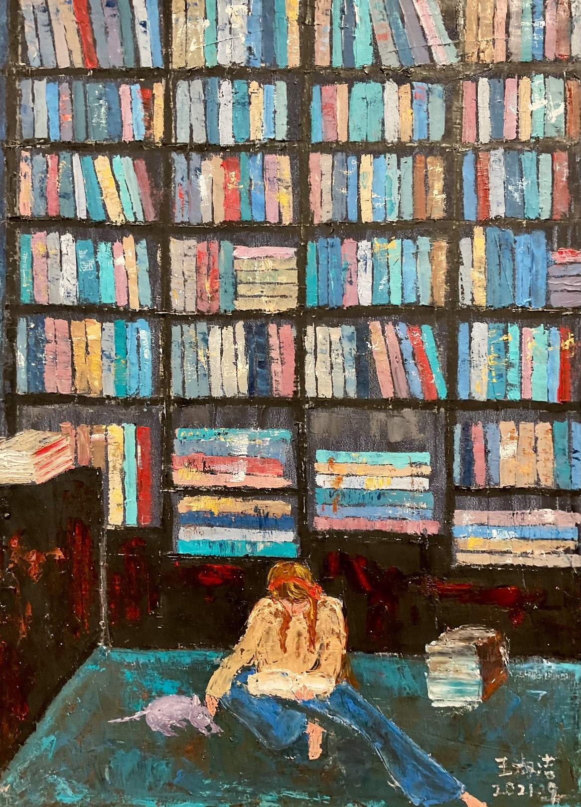ShuJie Wang, Bibliothèque ShuJie Wang, Bibliothèque