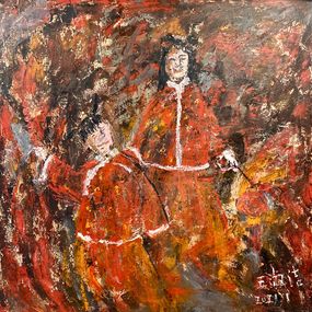 Gemälde, Nouvel An en Chine, ShuJie Wang