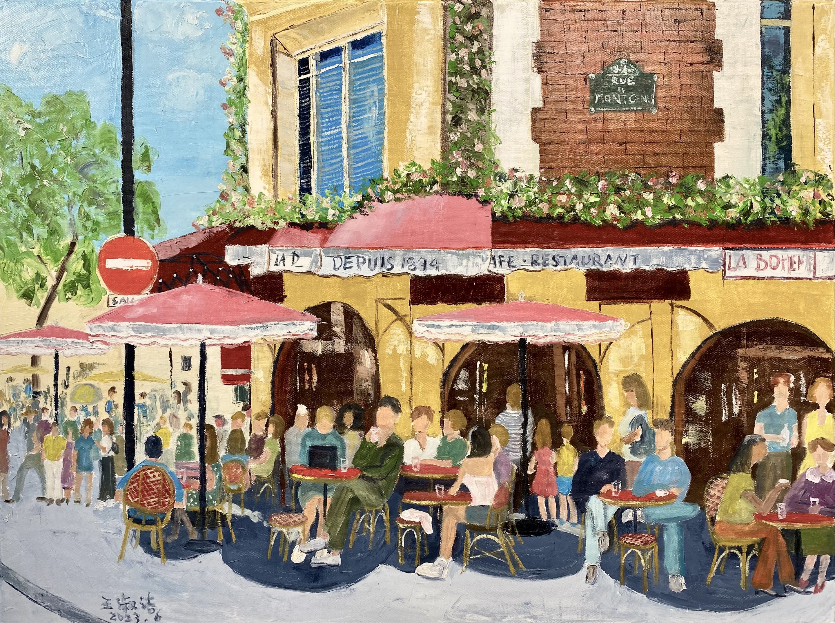 ShuJie Wang, Les rues de Montmartre Paris ShuJie Wang, Les rues de Montmartre Paris