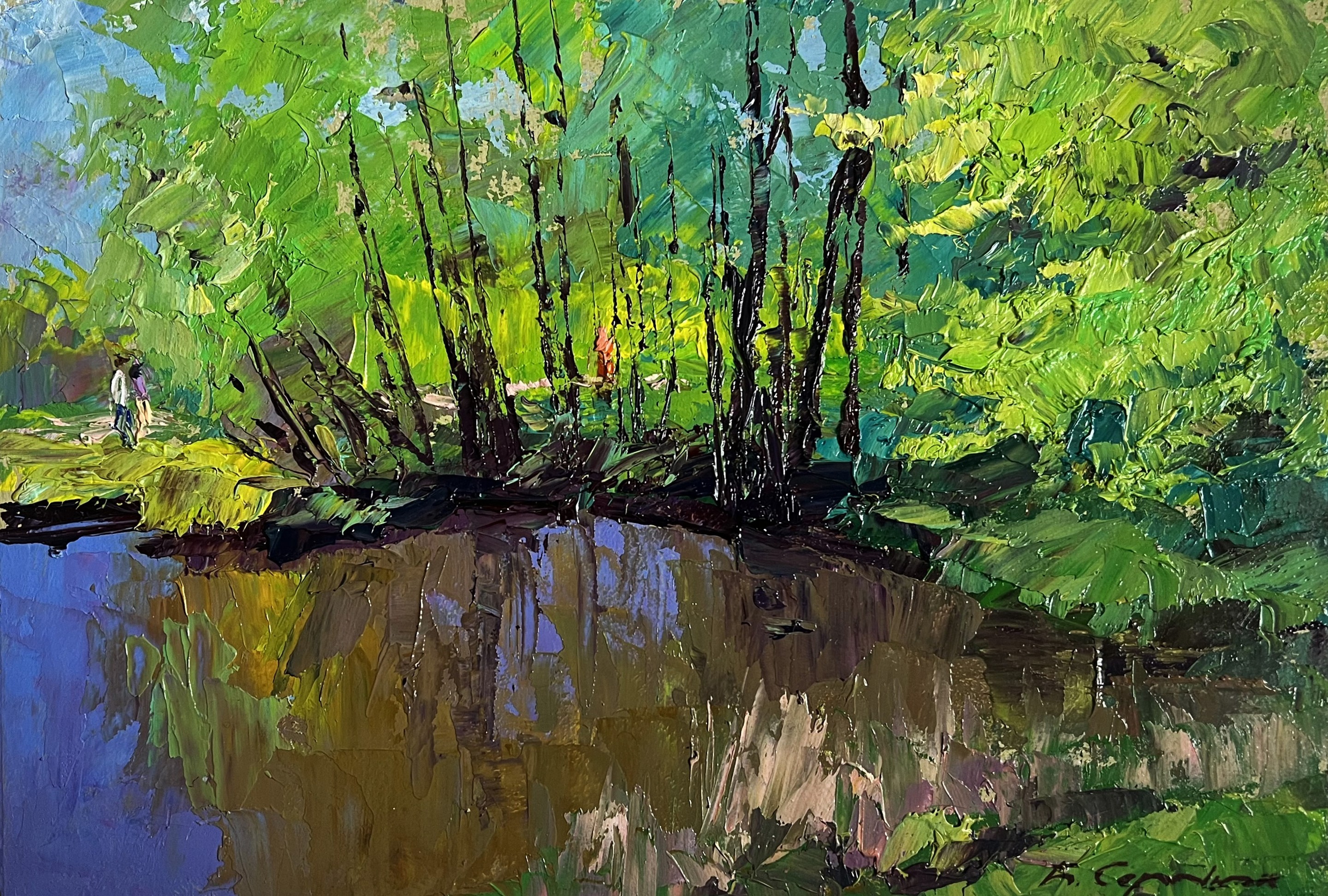 Boris Serdyuk, Warm days of spring Boris Serdyuk, Warm days of spring