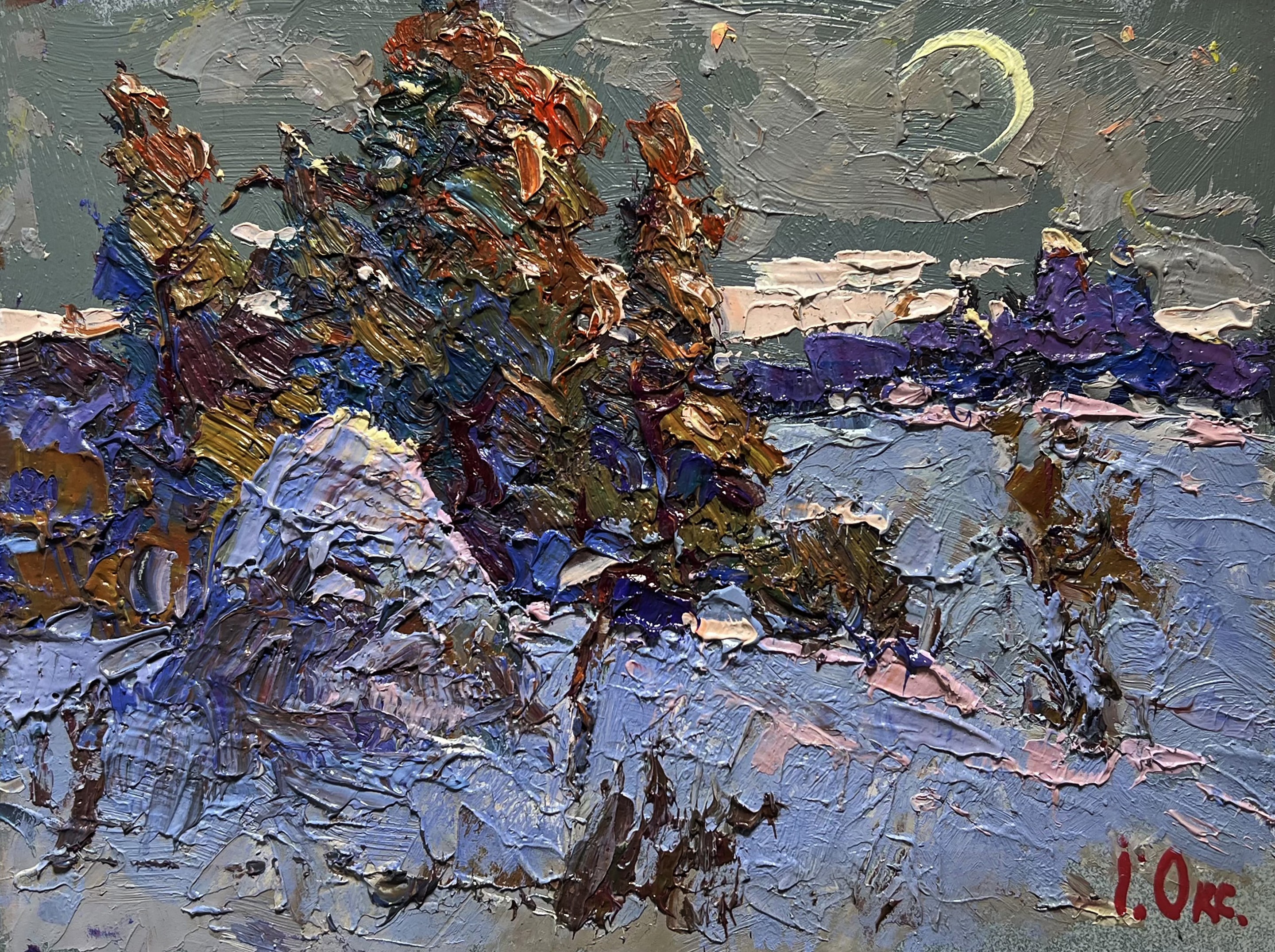 Oksana Ivanyuk, There is a moon in the field Oksana Ivanyuk, There is a moon in the field