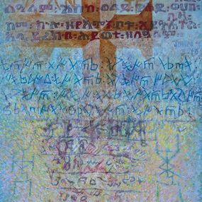 Gemälde, Sign, Signal, Script (In memory of Hans Jenson Author), John Butterworth