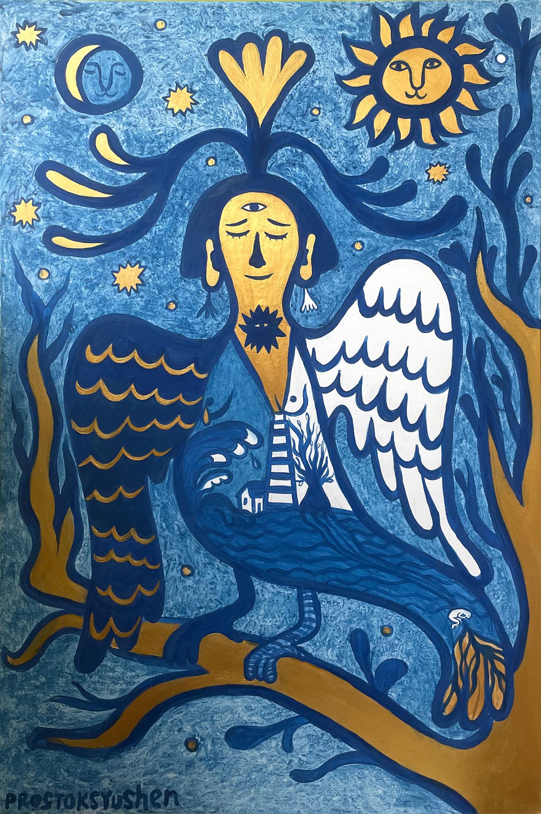 Ksenia Fedulina (Prostoksyushen), Conjunction Ksenia Fedulina (Prostoksyushen), Conjunction