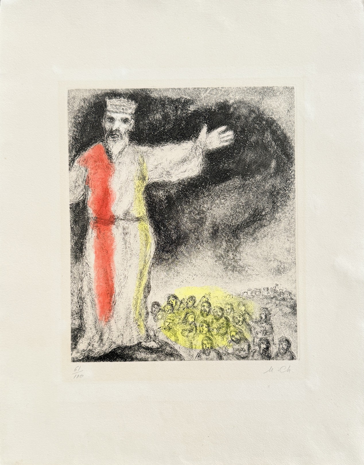Marc Chagall, Joshua Stops the Sun Marc Chagall, Joshua Stops the Sun