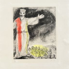 Print, Joshua Stops the Sun, Marc Chagall