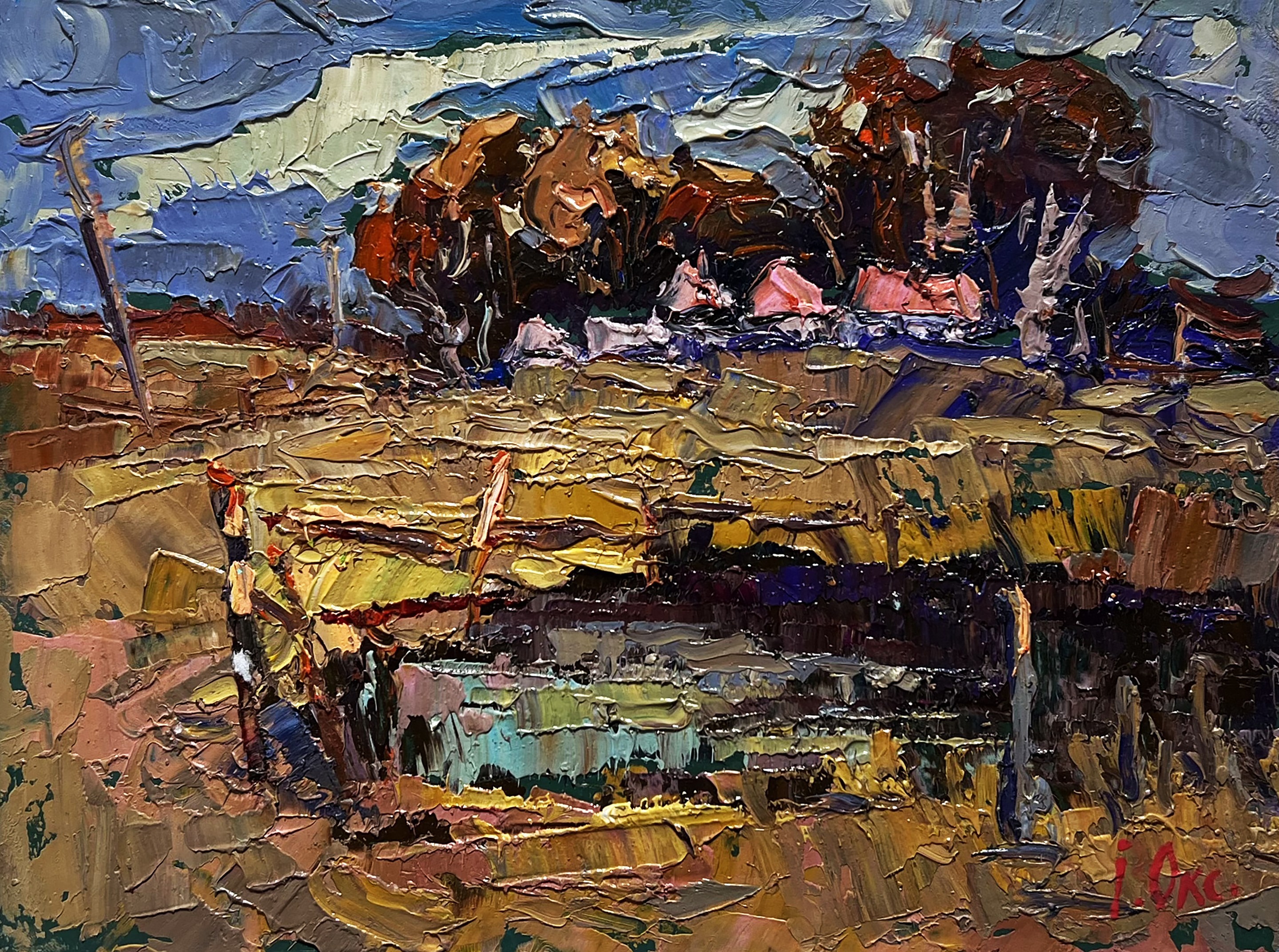 Oksana Ivanyuk, There is a pond near the village Oksana Ivanyuk, There is a pond near the village