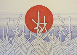 Fine Art Drawings, Sunrise, Osse Müller