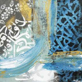 Gemälde, Passion, l’âme des lettres - série: Abstraction géométrique et danse des lettres arabes, Imene J